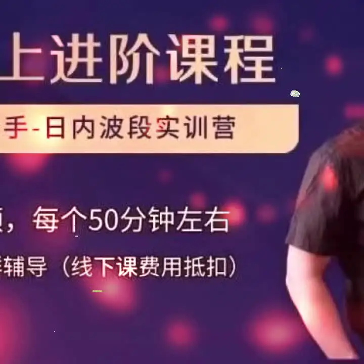 制定篮球交流计划以促进个人技能发展的方法_2